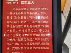 -深圳市当代艺术与城市规划馆
