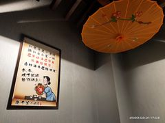 -巷子里小酒馆(繁荣路店)