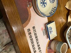 -二丁目食堂(铁西万象汇店)