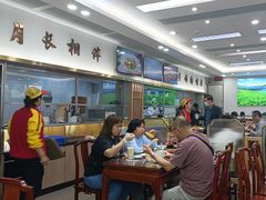 -日月永和中国餐饮名店(凤凰店)