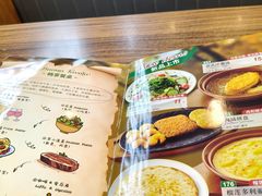 -萨莉亚意式餐厅(金隅嘉品mall店)