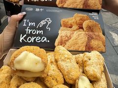 -悠个炸鸡(南京创始店)