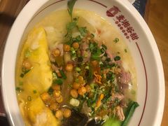 骨汤三鲜米粉-呷佬·长沙手工米粉(金沙江路店)