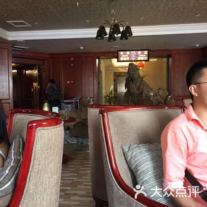 米仓山大酒店-图片-旺苍县酒店-大众点评网