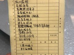 -王记姚家味·地道苏帮菜(凤凰街店)