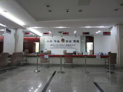 -中国（江苏）自由贸易试验区苏州片区一站式服务中心