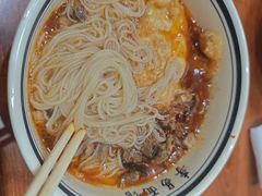 -李易面馆(树木岭店)