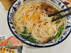 -陳香貴·兰州牛肉面(上海长风大悦城店)