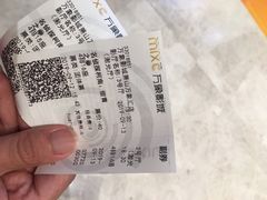 -万象影城(杭州萧山万象汇店)