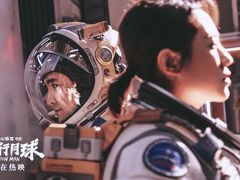 -SFC上影百联影城(八佰伴IMAX店)