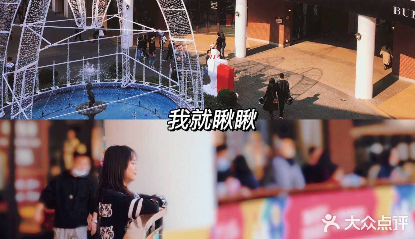 潮玩时代可乐时光