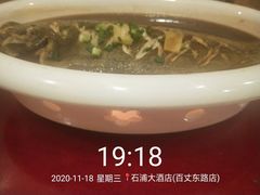 -石浦大酒店(百丈店)