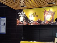 -麦当劳(北苑秋实路店)