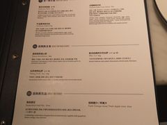 -比萨玛尚诺(港汇恒隆广场店)
