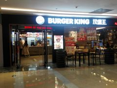 -银泰百货(厦门国贸中心店)