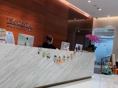 -TSK齿科德申会口腔门诊·联洋诊所