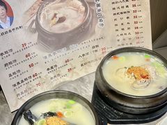 -长顺参鸡汤店(西塔总店)