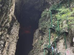 -华蓥山天意谷景区