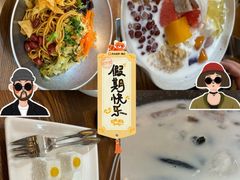 -椰语堂·海南清补凉(中山骑楼店)