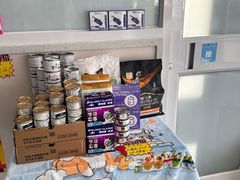 -芭比堂动物医院·CT·微创中心(新顺分院)