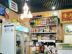 -哥俩好牛肉大串