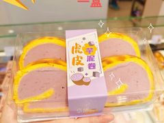 -米兰朵蛋糕面包店(劲松七路店)