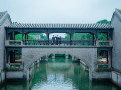 -粤晖园