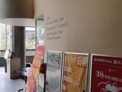 -生如夏花泰式火锅(西村黑金店)