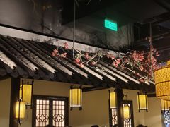 大堂-绿茶餐厅(昌平悦荟店)