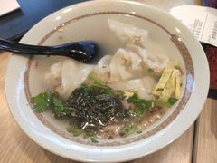 鲜肉小馄饨-永和大王(广渠店)