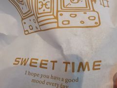 -tuan woodfire kitchen(锦绣坊店)