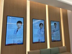 -泰康拜博口腔(松江印象城臻尔店)