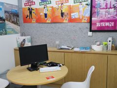 -英孚教育青少儿(高新公园茂中心)