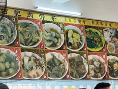 -佑记肉骨茶