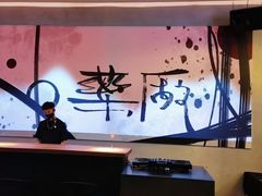 -MEDISN·药厂