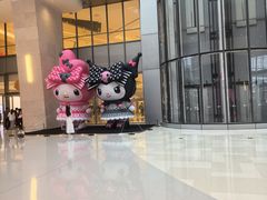 -新发现(苏州中心商场店)