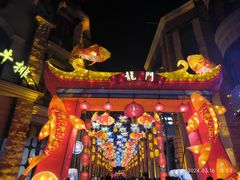 -台儿庄古城