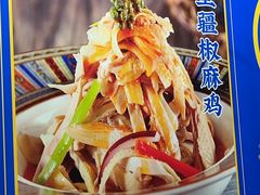 -西部马华清真兰州牛肉面·烧烤夜市(广渠门店)