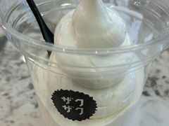-ZAKUZAKU(中大国际高新店)