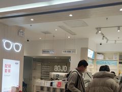 -AOJO眼镜(南翔印象城MEGA店)