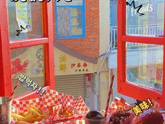 -Eckl’s爱氏热狗(猫街店)