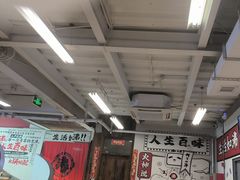 -生活如沸·顺德水牛奶火锅(大学路店)