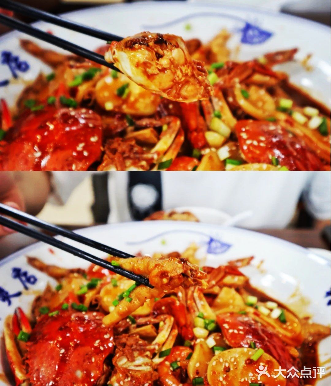 各地人都爱的煲
