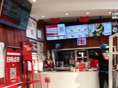 -西少爷(望京SOHO店)