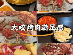 -吉志烤肉(太原总店)