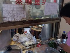 -太手撕鸡