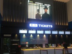 -保利国际影城(保利文化广场店)