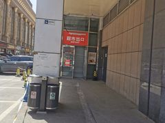 -美廉美超市(圣熙8号购物中心店)