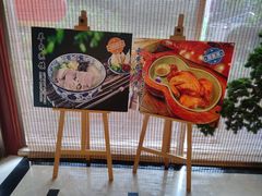 -玉华宫宾馆·餐厅(铜川驻京办店)