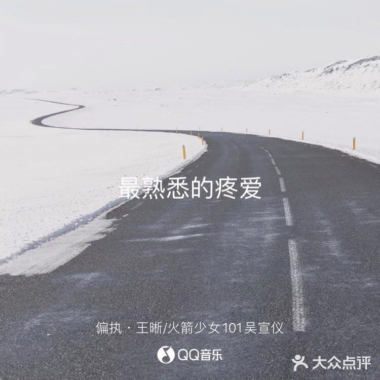 平淡中带着些关怀 如果再回到从前 一定要让你知道